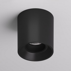 DK3090-BK Светильник накладной IP 20, 10 Вт, GU5.3, LED, черный/черный, пластик в Глазове - glazov.ok-mebel.com | фото 2
