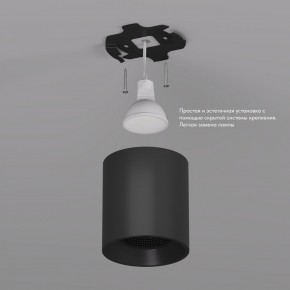 DK3090-BK Светильник накладной IP 20, 10 Вт, GU5.3, LED, черный/черный, пластик в Глазове - glazov.ok-mebel.com | фото 3