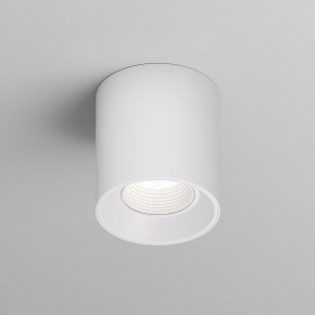DK3090-WH Светильник накладной IP 20, 10 Вт, GU5.3, LED, белый/белый, пластик в Глазове - glazov.ok-mebel.com | фото