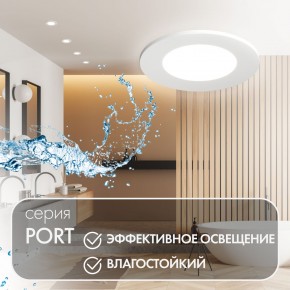 DK3101-WH Встраиваемый влагозащищенный светильник, IP65, до 10 Вт, LED, GU5,3, белый в Глазове - glazov.ok-mebel.com | фото 3