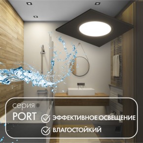 DK3102-BK Встраиваемый влагозащищенный светильник, IP65, до 10 Вт, LED, GU5,3, черный в Глазове - glazov.ok-mebel.com | фото 3