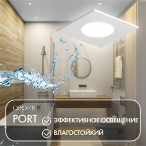 DK3102-WH Встраиваемый влагозащищенный светильник, IP65, до 10 Вт, LED, GU5,3, белый в Глазове - glazov.ok-mebel.com | фото 4