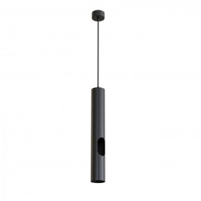 DK4045-BK Подвесной светильник, с декоративным вырезом, IP 20, до 15 Вт, LED, GU10, черный, алюминий в Глазове - glazov.ok-mebel.com | фото