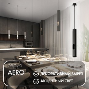 DK4045-BK Подвесной светильник, с декоративным вырезом, IP 20, до 15 Вт, LED, GU10, черный, алюминий в Глазове - glazov.ok-mebel.com | фото 3