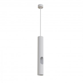 DK4045-WH Подвесной светильник, с декоративным вырезом, IP 20, до 15 Вт, LED, GU10, белый, алюминий в Глазове - glazov.ok-mebel.com | фото