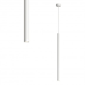 DK4303-WH Подвесной светильник со встроенным светодиодом, 5W, IP 20, 3000K, белый, алюминий в Глазове - glazov.ok-mebel.com | фото