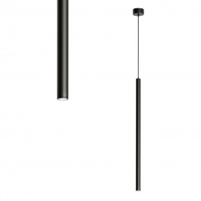 DK4304-BK Подвесной светильник со встроенным светодиодом, 5W, IP 20, 4000K, черный, алюминий в Глазове - glazov.ok-mebel.com | фото