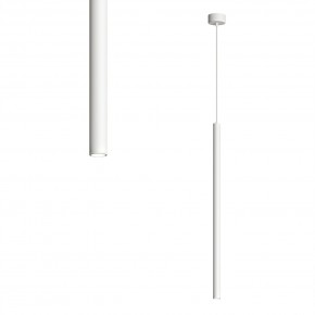 DK4304-WH Подвесной светильник со встроенным светодиодом, 5W, IP 20, 4000K, белый, алюминий в Глазове - glazov.ok-mebel.com | фото