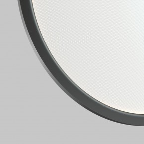 DK6606-BK Подвесной вертикальный светильник Veil со светодиодом H1700 d600 220V 48W 3000-6000K IP20 черный алюминий в Глазове - glazov.ok-mebel.com | фото 6