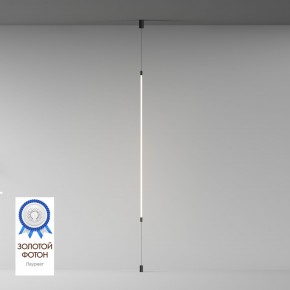 DK7506-BK Подвесной светильник-трос в оплетке FLEX со светодиодом 24V DC 31W 360° 3000К IP20 черный в Глазове - glazov.ok-mebel.com | фото