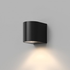 DK9790-BK Настенный уличный светильник NARVIK, IP44, GU10 LED, до 15 Вт, черный, алюминий в Глазове - glazov.ok-mebel.com | фото
