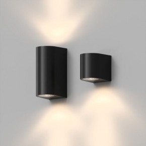 DK9790-BK Настенный уличный светильник NARVIK, IP44, GU10 LED, до 15 Вт, черный, алюминий в Глазове - glazov.ok-mebel.com | фото 4