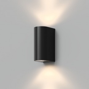 DK9791-BK Настенный уличный светильник NARVIK, IP44, 2хGU10 LED, до 15 Вт, черный, алюминий в Глазове - glazov.ok-mebel.com | фото