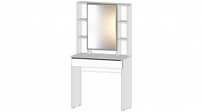 ЭЛЕГАНТ Спальный гарнитур (модульный) белый в Глазове - glazov.ok-mebel.com | фото 4