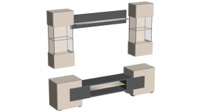 ФЭНТЕЗИ Гостиная в Глазове - glazov.ok-mebel.com | фото 4