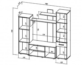 ИБИЦА Гостиная (ЯШС/ЯШТ) в Глазове - glazov.ok-mebel.com | фото 2