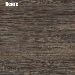 КИМ Гостиная (модульная) МДФ (белый) в Глазове - glazov.ok-mebel.com | фото 4