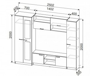 Гостиная МГС 3 Исполнение 1 (Дуб сонома/Белый) в Глазове - glazov.ok-mebel.com | фото 4