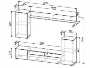 Гостиная МГС 4 (Белый/Белый глянец) в Глазове - glazov.ok-mebel.com | фото 3