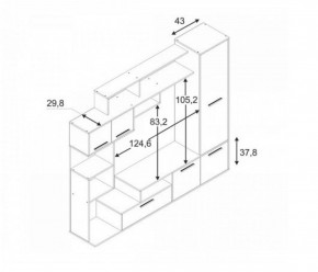 Гостиная Пекин (ЭРА) в Глазове - glazov.ok-mebel.com | фото 3