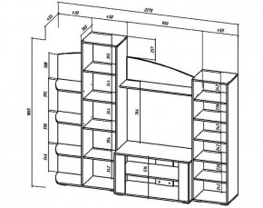 СИДНЕЙ Гостиная в Глазове - glazov.ok-mebel.com | фото 3