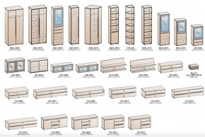 Гостиная УНА (модульная) Дуб сонома/венге в Глазове - glazov.ok-mebel.com | фото 29