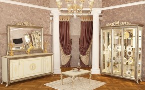 Гостиная Версаль (модульная) в Глазове - glazov.ok-mebel.com | фото 18