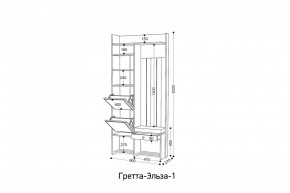 ГРЕТТА-ЭЛЬЗА Прихожая (дуб эльза/темно-серый) в Глазове - glazov.ok-mebel.com | фото 6