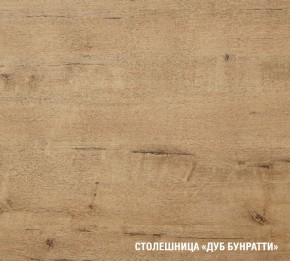 ЖАСМИН Кухонный гарнитур Базис (2400 мм) в Глазове - glazov.ok-mebel.com | фото 6