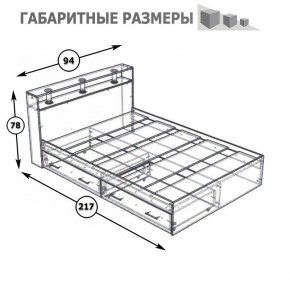 Камелия Кровать с ящиками 0900, цвет белый, ШхГхВ 93,5х217х78,2 см., сп.м. 900х2000 мм., без матраса, основание есть в Глазове - glazov.ok-mebel.com | фото 8