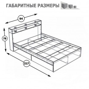 Камелия Кровать с ящиками 0900, цвет венге/дуб лоредо, ШхГхВ 93,5х217х78,2 см., сп.м. 900х2000 мм., без матраса, основание есть в Глазове - glazov.ok-mebel.com | фото 5