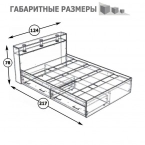 Камелия Кровать с ящиками 1200, цвет венге/дуб лоредо, ШхГхВ 123,5х217х78,2 см., сп.м. 1200х2000 мм., без матраса, основание есть в Глазове - glazov.ok-mebel.com | фото 5