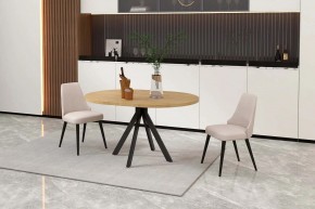 КАПРИ Стол кухонный раскладной в Глазове - glazov.ok-mebel.com | фото