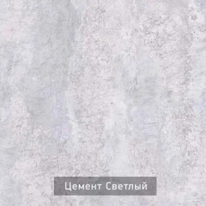 КАПРИ Стол кухонный раскладной в Глазове - glazov.ok-mebel.com | фото 9
