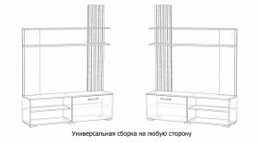 КАРОЛИНА Гостиная в Глазове - glazov.ok-mebel.com | фото 4