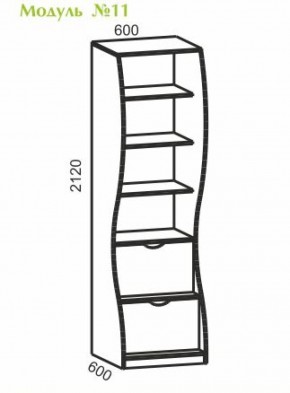 Киви №11 Пенал с 2мя ящ., (ЛДСП молочный дуб/лайм) в Глазове - glazov.ok-mebel.com | фото 2