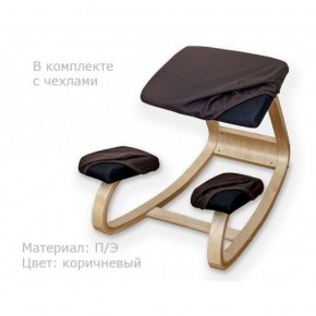 Коленный стул Smartstool Balance + Чехлы в Глазове - glazov.ok-mebel.com | фото