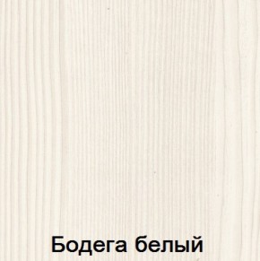 Комод 990 "Мария-Луиза 8" в Глазове - glazov.ok-mebel.com | фото 5