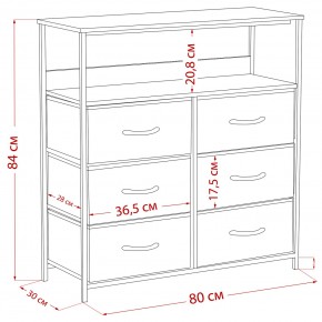 Комод Leset Локи 6 ящ. с полкой в Глазове - glazov.ok-mebel.com | фото 12