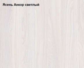 Комод Ольга 1Н ЛДСП в Глазове - glazov.ok-mebel.com | фото 2