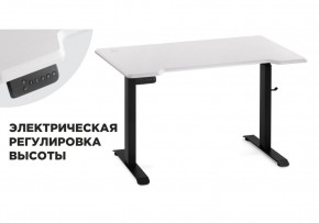 Компьютерный стол Маркос с механизмом подъема 120х75х75 белая шагрень / черный в Глазове - glazov.ok-mebel.com | фото 1
