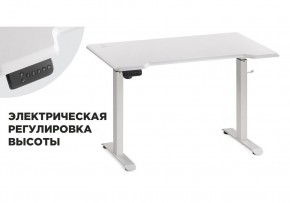 Компьютерный стол Маркос с механизмом подъема 120х75х75 белый / шагрень белая в Глазове - glazov.ok-mebel.com | фото 1