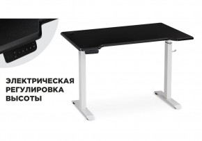 Компьютерный стол Маркос с механизмом подъема 120х75х75 черная шагрень / белый в Глазове - glazov.ok-mebel.com | фото