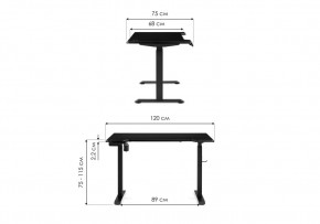 Компьютерный стол Маркос с механизмом подъема 120х75х75 черная шагрень / белый в Глазове - glazov.ok-mebel.com | фото 2