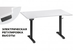 Компьютерный стол Маркос с механизмом подъема 140х80х75 белая шагрень / черный в Глазове - glazov.ok-mebel.com | фото