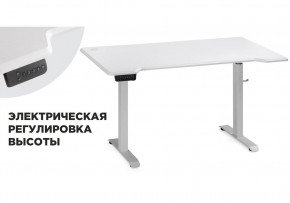 Компьютерный стол Маркос с механизмом подъема 140х80х75 белый / шагрень белая в Глазове - glazov.ok-mebel.com | фото