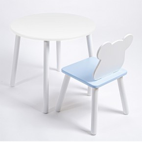 Комплект детский стол КРУГЛЫЙ и стул МИШКА ROLTI Baby (белая столешница/голубое сиденье/белые ножки) в Глазове - glazov.ok-mebel.com | фото