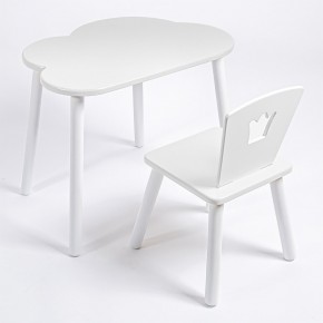 Комплект детский стол ОБЛАЧКО и стул КОРОНА ROLTI Baby (белая столешница/белое сиденье/белые ножки) в Глазове - glazov.ok-mebel.com | фото 1