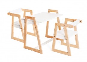 Комплект детской мебели стол и  два стула Я САМ "Лофт-Дуо" (Белый) в Глазове - glazov.ok-mebel.com | фото 2