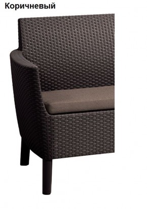 Комплект кресел Салемо Дуо - 2 кресла (Salemo Duo (2 chairs in box)) в Глазове - glazov.ok-mebel.com | фото 5